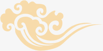 祥云节日庆典春季海报免抠