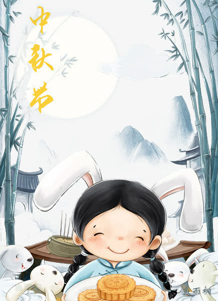 中秋素材免抠