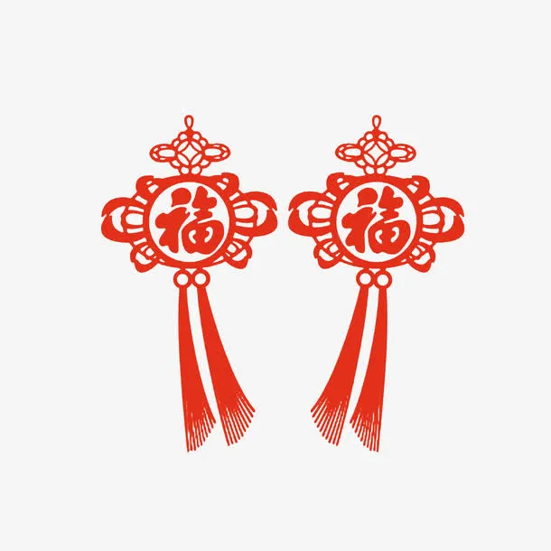 福字中国结挂件免抠