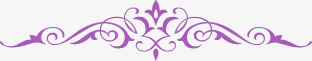 紫色唯美浪漫花纹婚礼免抠