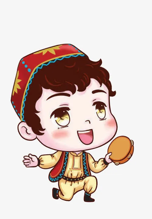 新疆人卡通形象免抠