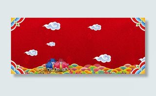 新年喜庆背景