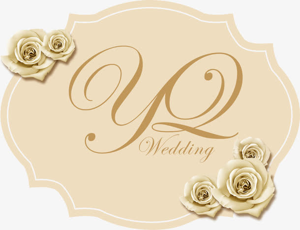 婚礼logo免抠
