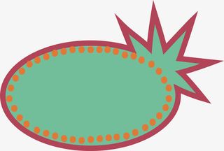 绿色爆炸标题框免抠