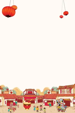 年新春年货节PSD分层高清