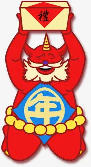 年货节送礼装饰免抠
