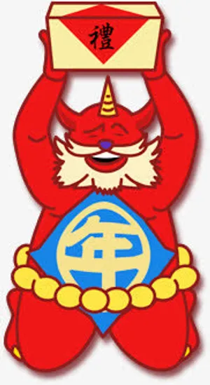 年货节送礼装饰免抠