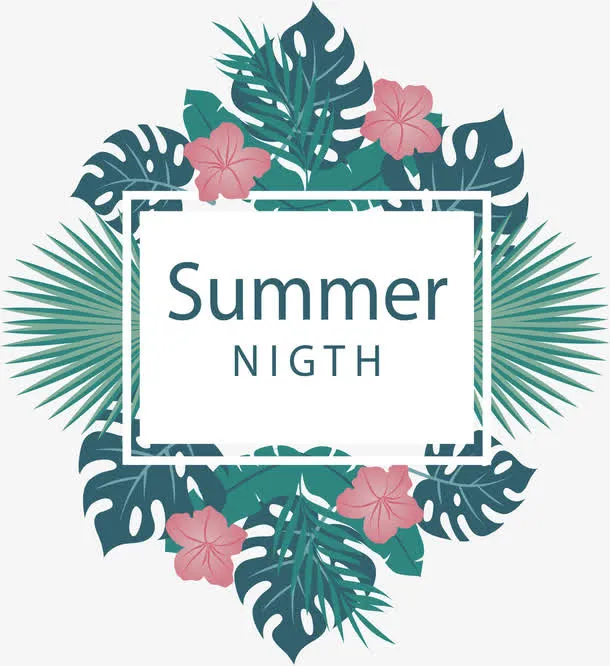 美丽的夏日夜晚海报免抠