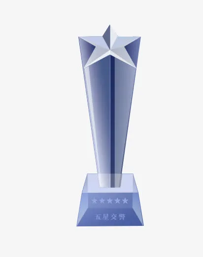 五星交警水晶奖杯免抠