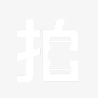 微商拍卖标志免抠 微商拍卖标志免抠