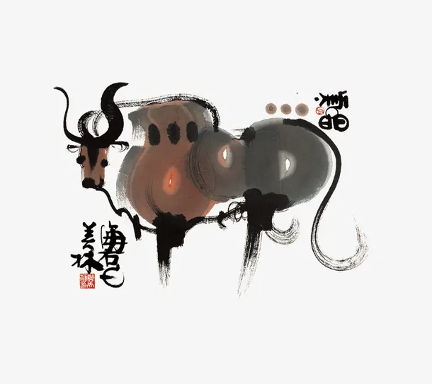 水墨牛素材免抠