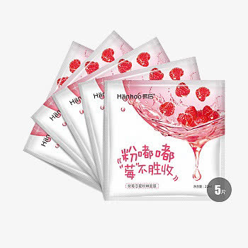 韩后树莓恋爱粉嫩面膜免抠