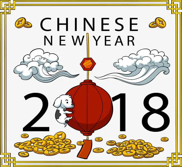 年可爱狗和灯笼贺卡矢量素材免抠
