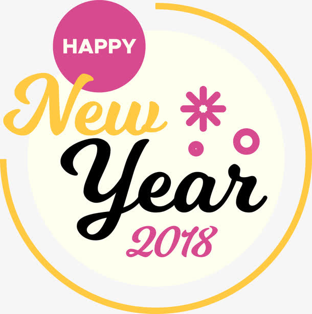 新年英文标签免抠