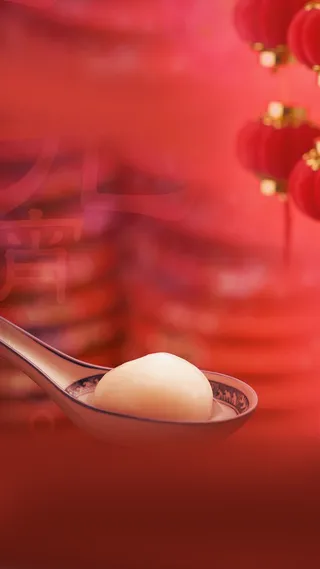 汤圆元宵红色H5背景高清