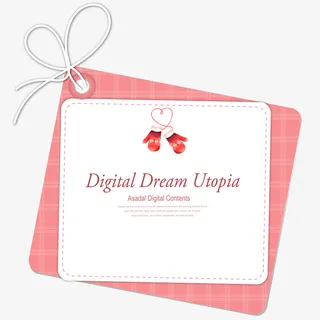 卡通精美唯美标签装饰免抠