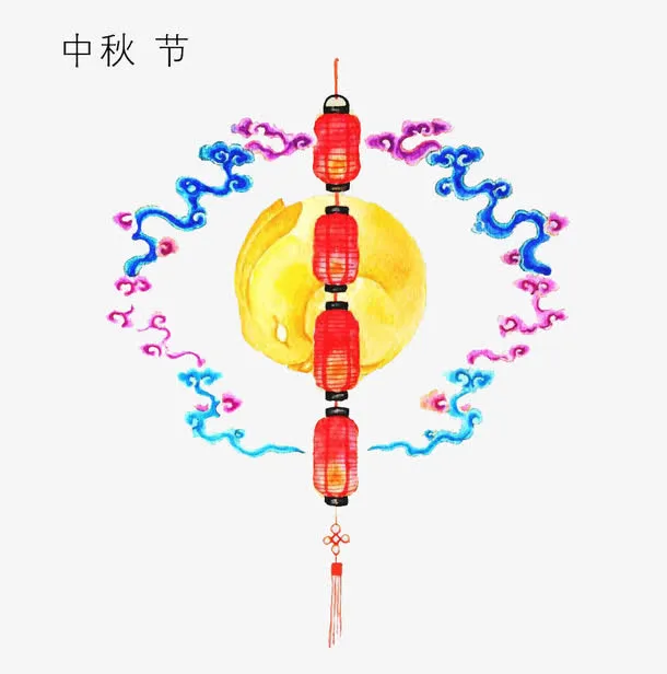 中秋节免抠