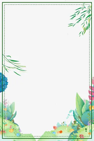 清新创意树叶装饰边框免抠