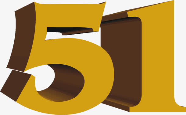 黄色卡通立体五一节日字体免抠