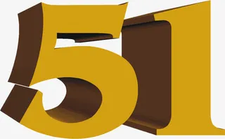 黄色卡通立体五一节日字体免抠