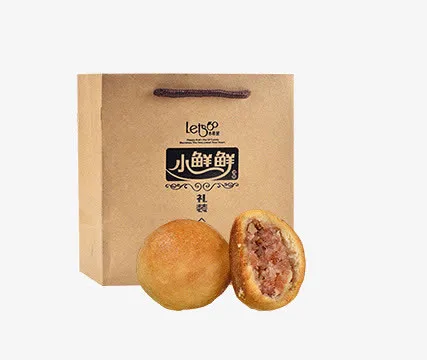 莲蓉中秋月饼礼盒免抠