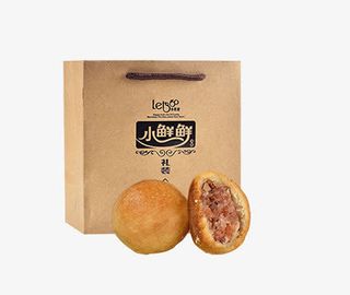 莲蓉中秋月饼礼盒免抠