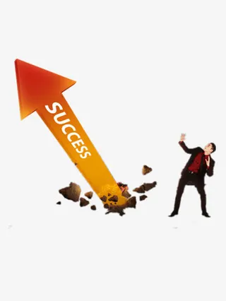 拔地而起的箭头免抠