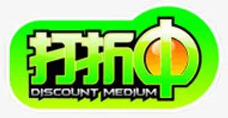 淘宝店招图标打折素材免抠