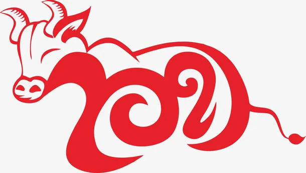 艺术字体03免抠