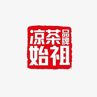 凉茶品牌始祖王老吉凉茶字体标志免抠