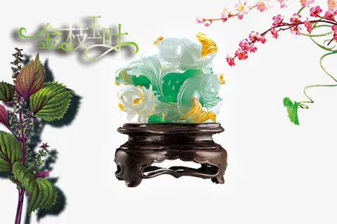 珠宝玉器海报背景素材 珠宝玉器海报背景素材