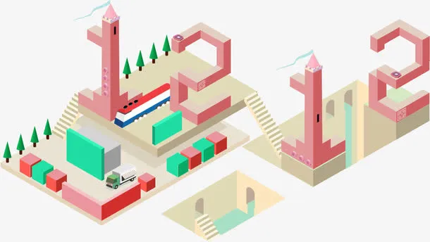 双十二立体建筑艺术字免抠