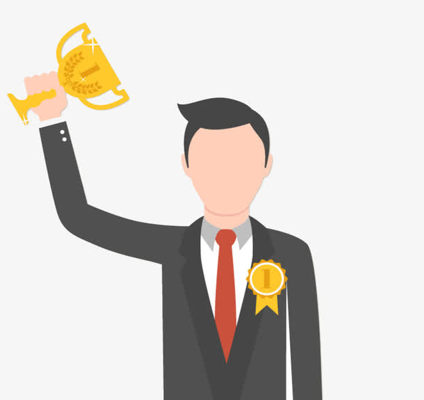 拿着奖杯的男士免抠