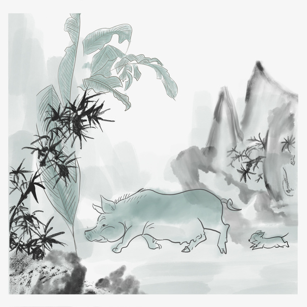 水墨山小猪素材免抠