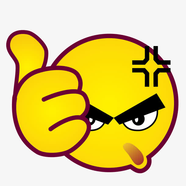 竖大拇指表情矢量图免抠