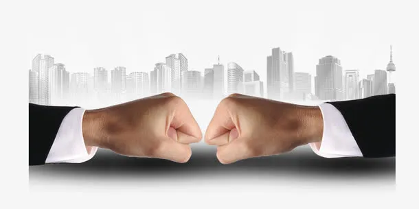 对碰的拳头免抠