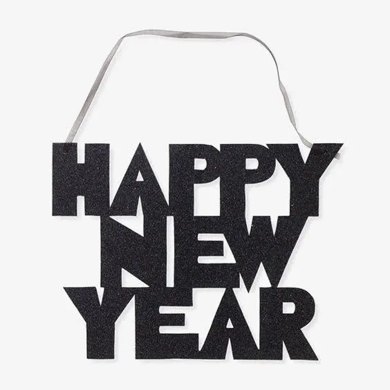 新年快乐免抠