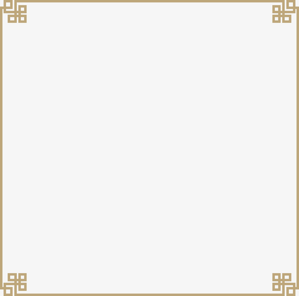 中式门窗边框免抠
