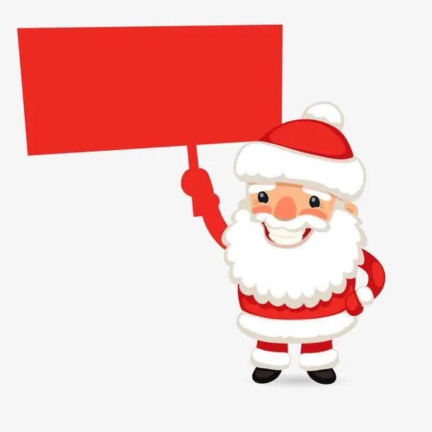 卡通圣诞老人矢量图免抠