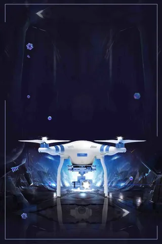 大气科技感无人机高清