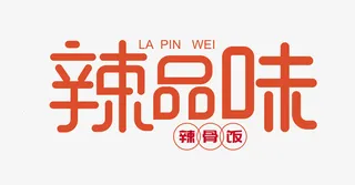 简简单单的小小设计免抠