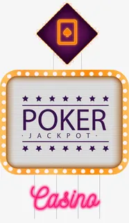 矢量手绘广告牌免抠