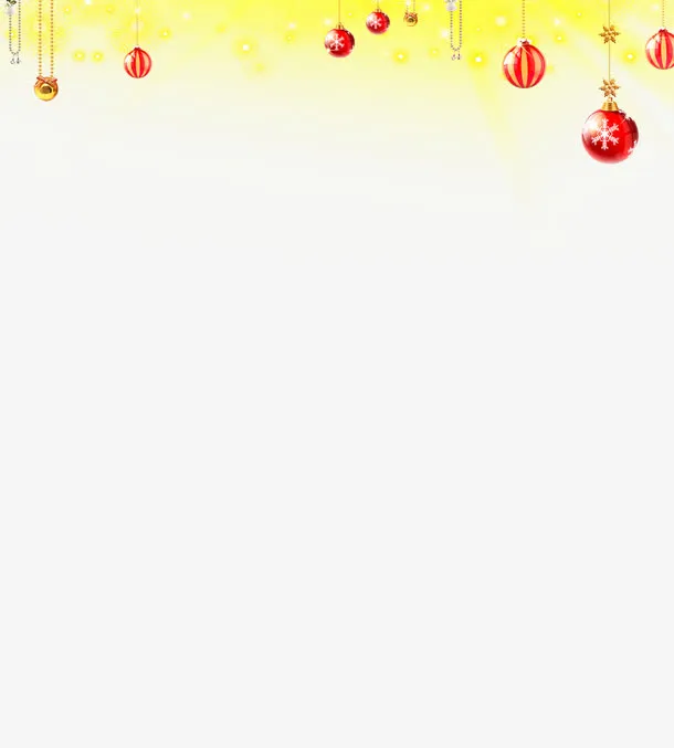 节日吊坠光晕免抠