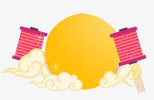 明月灯笼装饰中秋元素免抠
