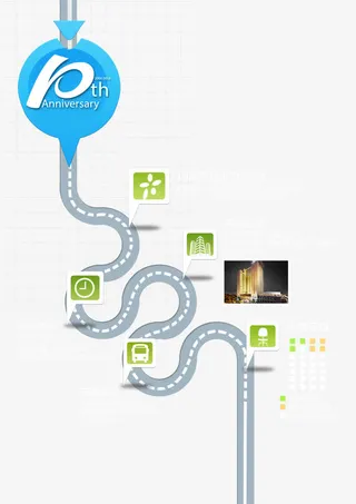 公司周年庆邀请卡免抠