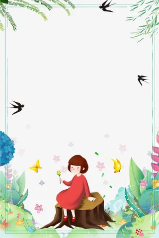 绿色卡通创意春游海报边框免抠
