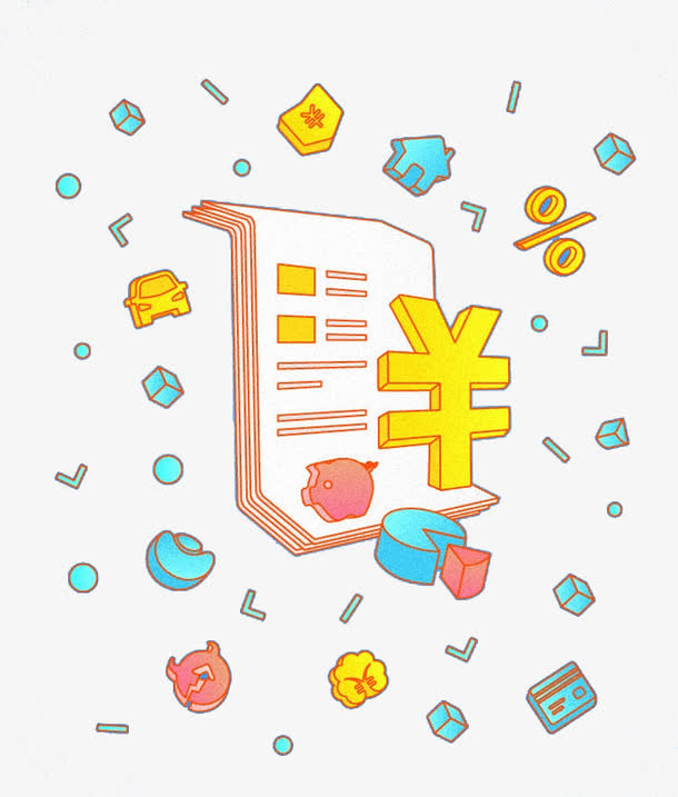 手绘账单元素免抠