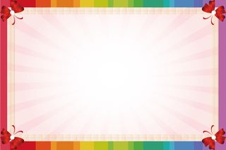 荣誉获奖证书背景素材高清