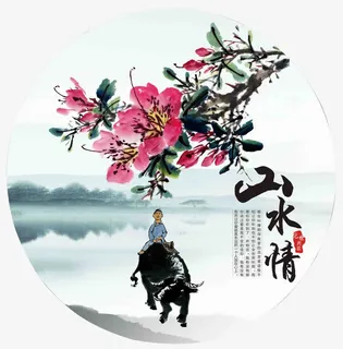 江南水墨画图片免抠 江南水墨画图片免抠