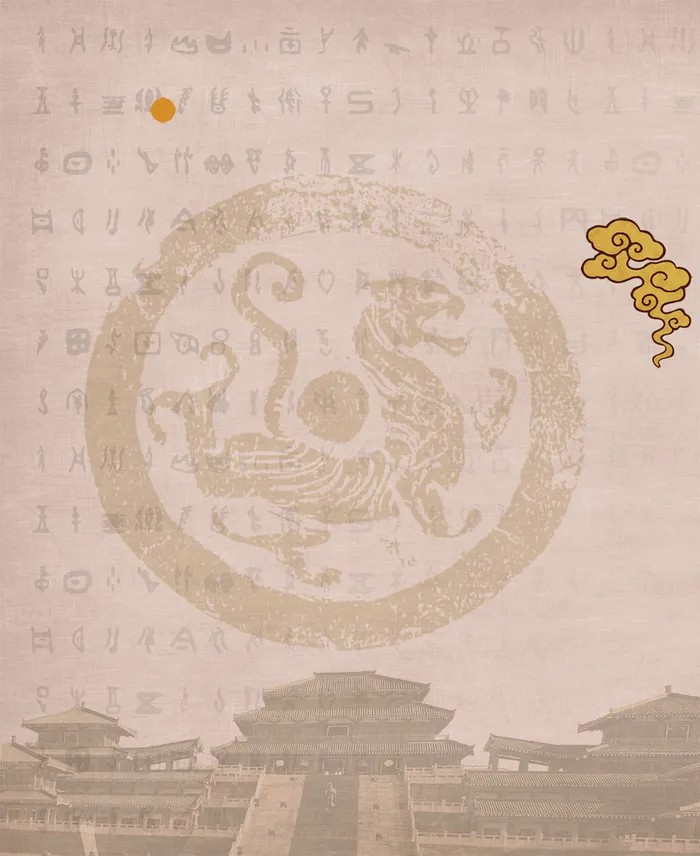 中国风古建筑虎符背景素材高清